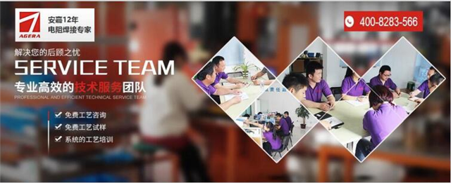 FB体育 FB体育平台什么是自动化它的定义与意义是什么？(图3)