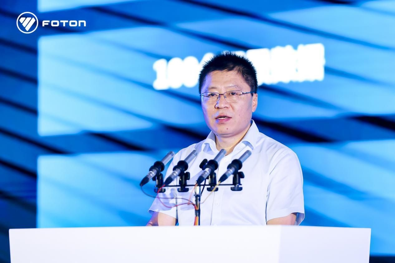 福田汽车加速商用车自动化进程强FB体育 FB体育平台势引领行业变革！(图4)