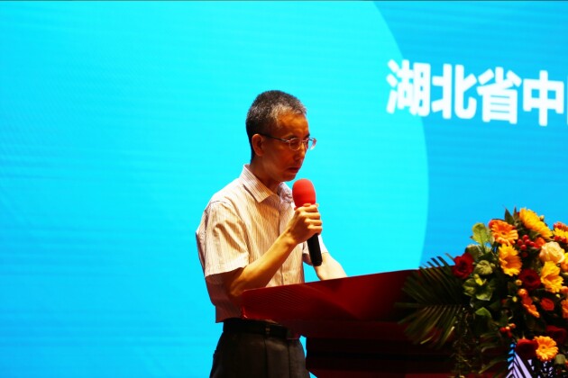 FB体育 FB体育平台全国中药房自动化服务培训班暨中医药自动化服务发展大会（武汉）顺利举办(图1)
