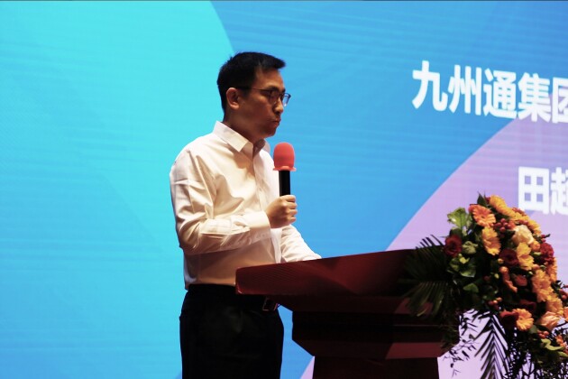 FB体育 FB体育平台全国中药房自动化服务培训班暨中医药自动化服务发展大会（武汉）顺利举办(图2)