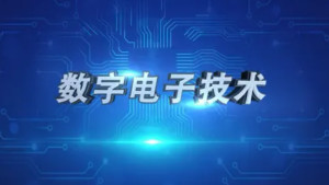 自动化_百FB体育 FB体育平台科_e采网(图1)