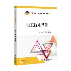 自动化_百FB体育 FB体育平台科_e采网(图2)