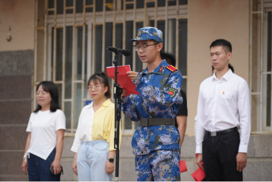 FB体育 FB体育平台自动化学院举行2022级学生军训动员大会(图2)