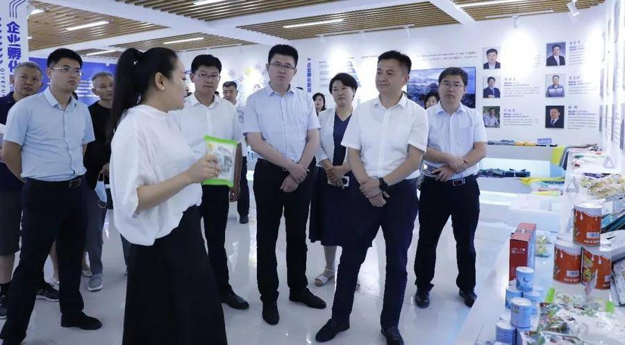 4家科技型企业FB体育 FB体育平台集中签约落户南湖！(图4)