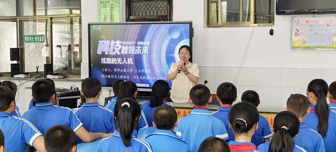 FB体育 FB体育平台机械科普暨科学家精神走进甘肃(图1)