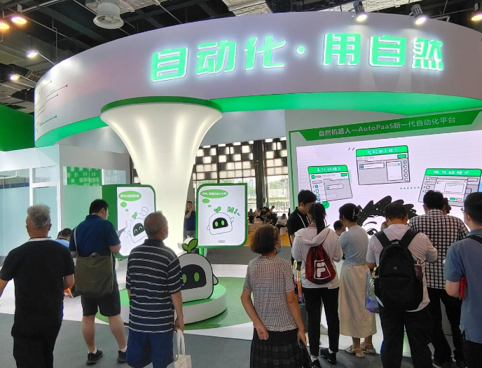 FB体育 FB体育平台自然机器人传递新一代智能自动化之声(图1)