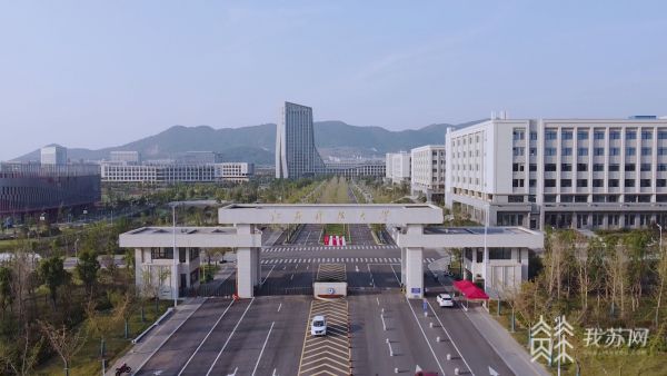 探秘高校实验室：江苏科技FB体育 FB体育平台大学机械工程实验中心(图12)
