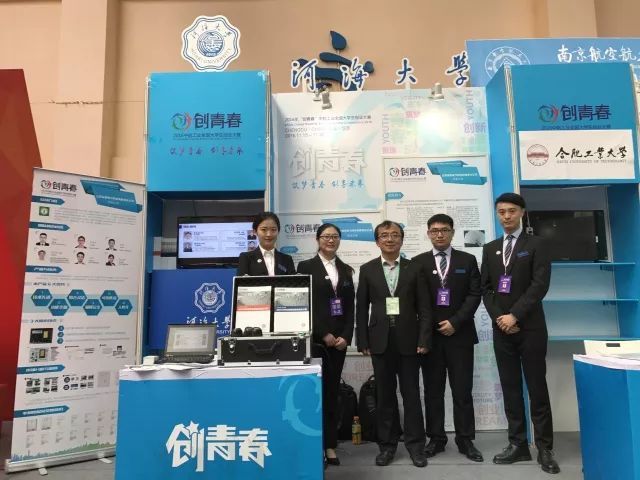 专业纵览 电气工程FB体育 FB体育平台及其自动化(图1)