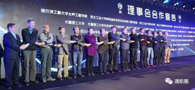 深度 一鸣惊人！这家成立不到2年的无人机公司要造4FB体育 FB体育平台5吨最大起飞重量的无人机背后有怎样的故事？(图13)