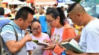 FB体育 FB体育平台高考出分了您会让孩子填报机械专业吗？(图1)