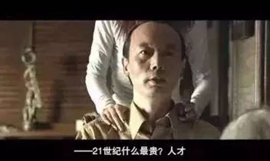 FB体育 FB体育平台高考出分了您会让孩子填报机械专业吗？(图2)