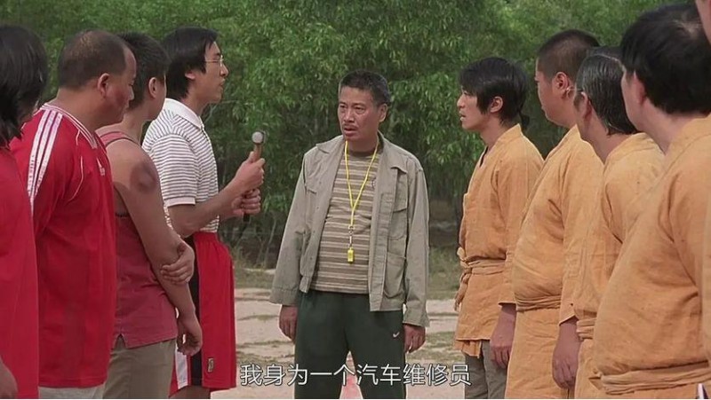 FB体育 FB体育平台《红色警戒2(图12)