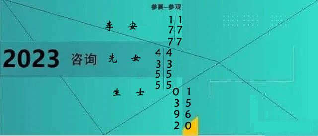新资讯2023武汉FB体育 FB体育平台国际自动化设备及技术展览会北京智能工厂展智造未来(图1)