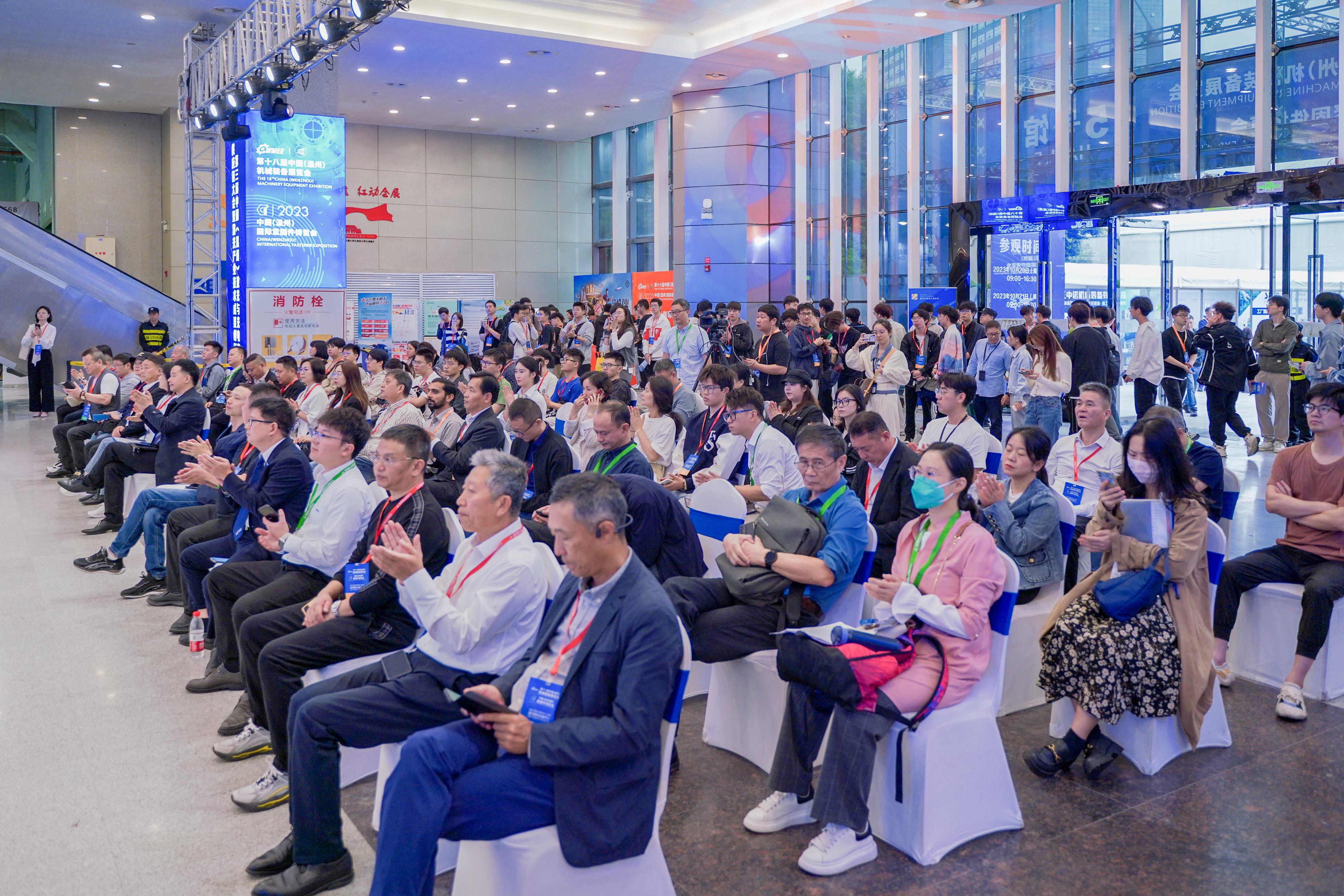 抢占FB体育 FB体育平台黄金C位！ 2024温州机械展定档9月20-22日(图1)