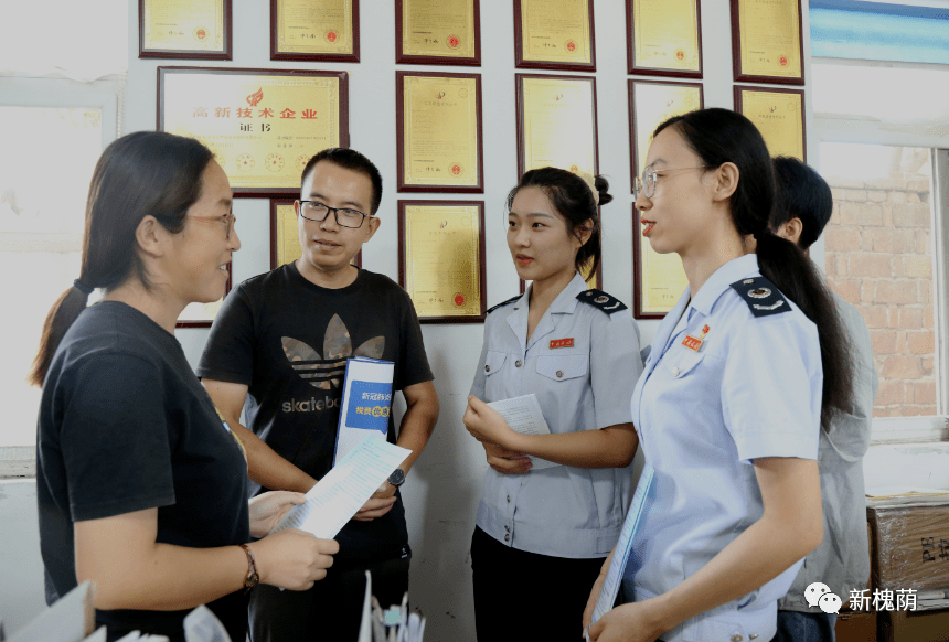【提升营商环境在行动】槐荫：税务扶持为企业技改输入强劲动FB体育 FB体育平台能(图2)