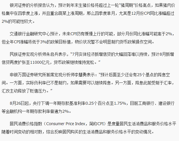 FB体育 FB体育平台自动化要抢知识工作者饭碗但不会带来最坏的时代(图2)