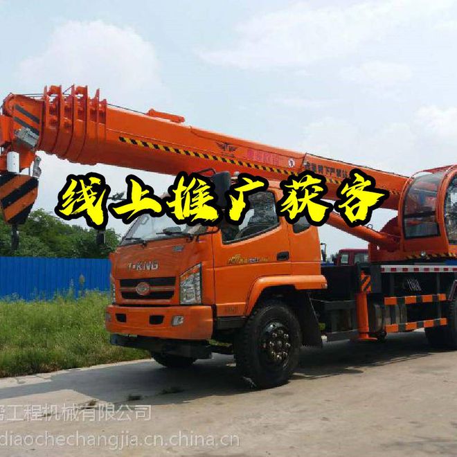 FB体育 FB体育平台郴州挖土机租赁吊车厂家(图1)