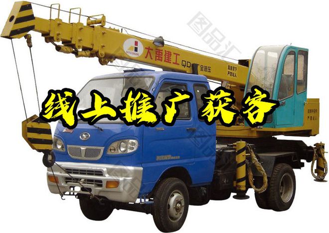 FB体育 FB体育平台郴州挖土机租赁吊车厂家(图2)