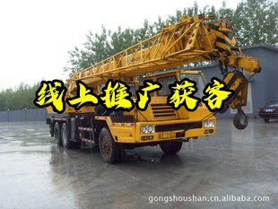 FB体育 FB体育平台郴州挖土机租赁吊车厂家(图3)