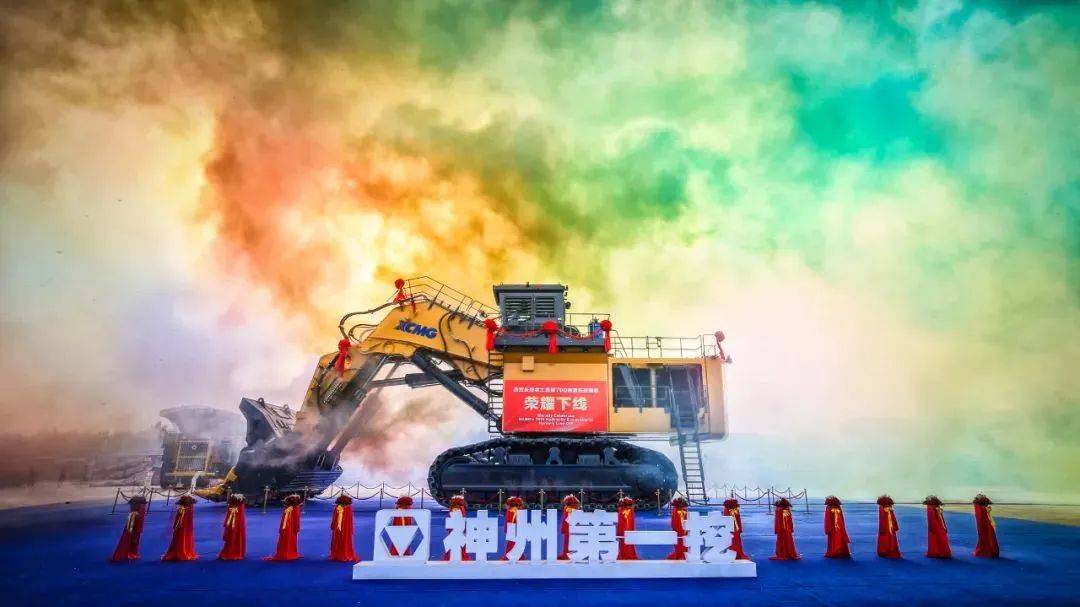 FB体育 FB体育平台【一周了解一款矿山机械】一铲60吨！徐工XE7000液压挖掘机(图1)