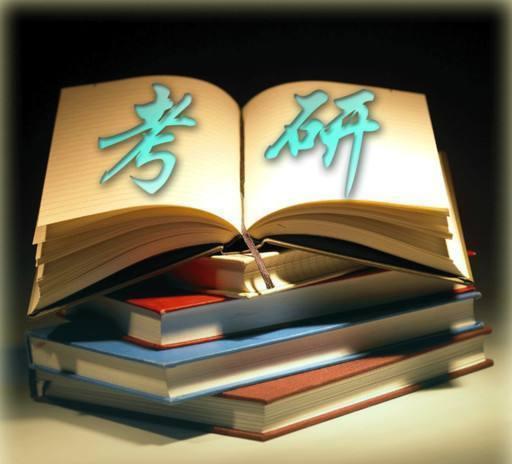 各大专业考研率排行榜考研最多的是这7大专业出乎意料！FB体育 FB体育平台(图1)