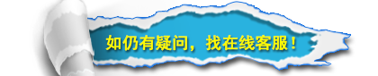 FB体育 FB体育平台国内或国外 期刊或论文(图1)