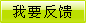 机械设计与制造 （官网投稿）FB体育 FB体育平台(图1)