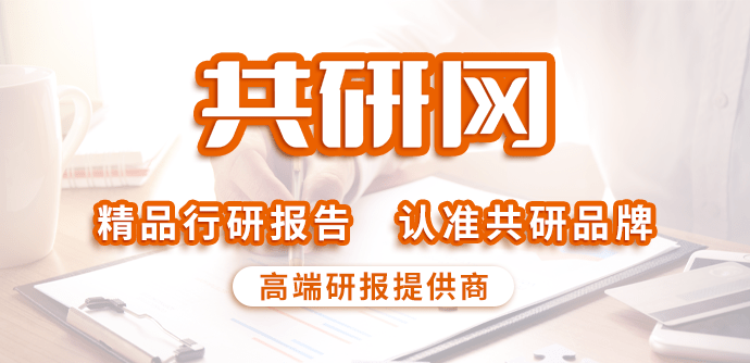 FB体育 FB体育平台2023年中国药房自动化设备需求量、销售价格、产值及市场规模分析[图](图1)