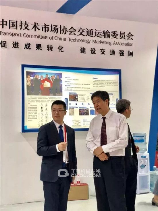 FB体育 FB体育平台高峰论坛 行业科技成果转化赋能供给侧改革(图1)