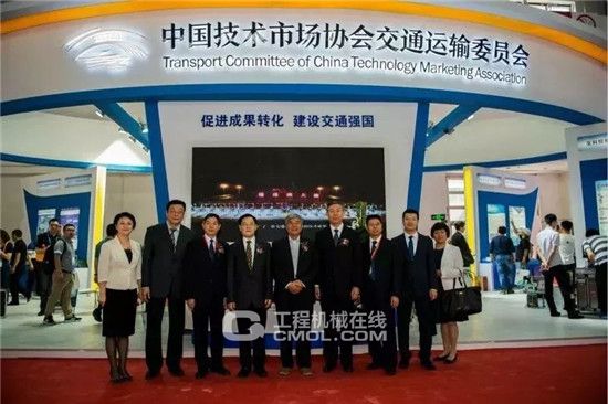 FB体育 FB体育平台高峰论坛 行业科技成果转化赋能供给侧改革(图2)