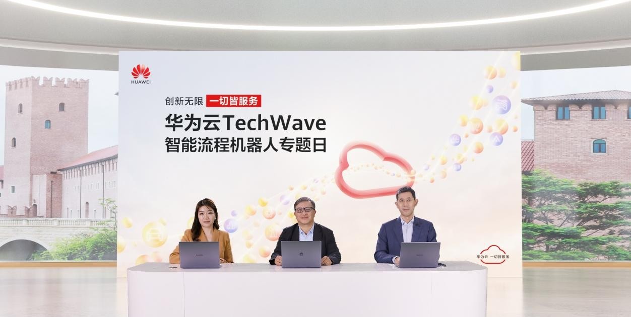 FB体育 FB体育平台流程自动化什么是流程自动化？的最新报道(图1)