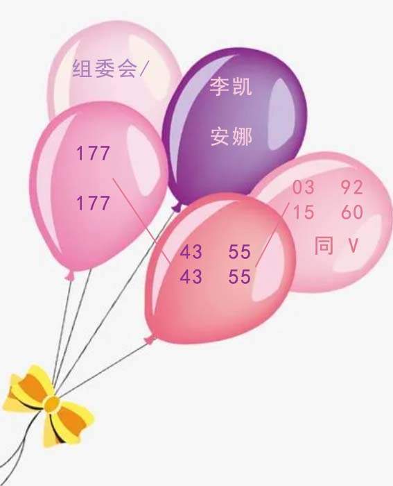 自动化革新：2024北京和武汉智能装备及工业自动化技术博览会FB体育 FB体育平台引领制造新潮流(图2)