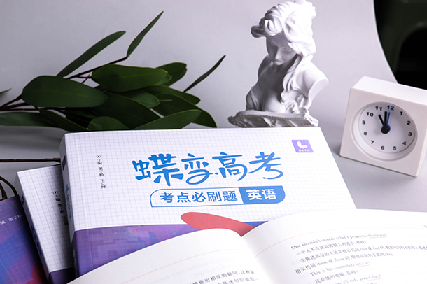 FB体育 FB体育平台机械类有哪些专业及就业方向(图1)