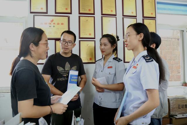 槐荫FB体育 FB体育平台税务：税务扶持为企业技改输入强劲动能(图2)