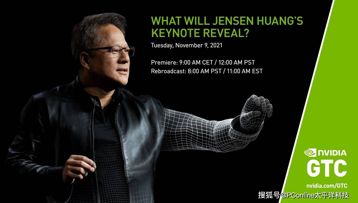 FB体育 FB体育平台回顾NVIDIA GTC 2024Blackwell算力核弹问世AI机器人来袭(图6)