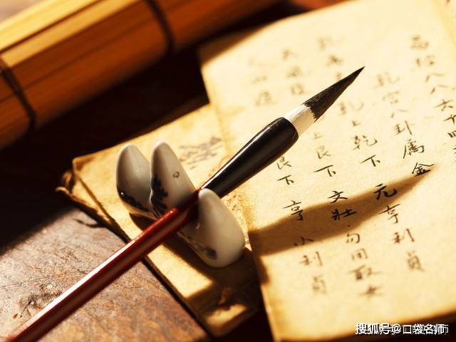 FB体育 FB体育平台最适合考公务员的4个大学专业岗位好机会多待遇也不错！(图3)