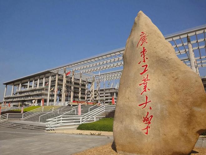 FB体育 FB体育平台高校2023年机械工程实力125强：华中科技大学夺冠中南大学第10(图4)