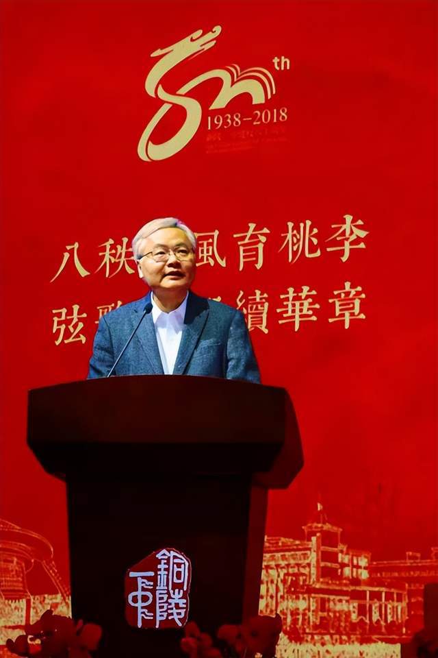 华中科技大学2023年当选FB体育 FB体育平台两院院士简介(图1)