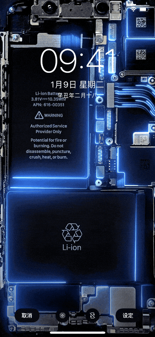 FB体育 FB体育平台「壁纸分享哦」科技范十足超炫酷的3D裸眼动态壁纸(图6)