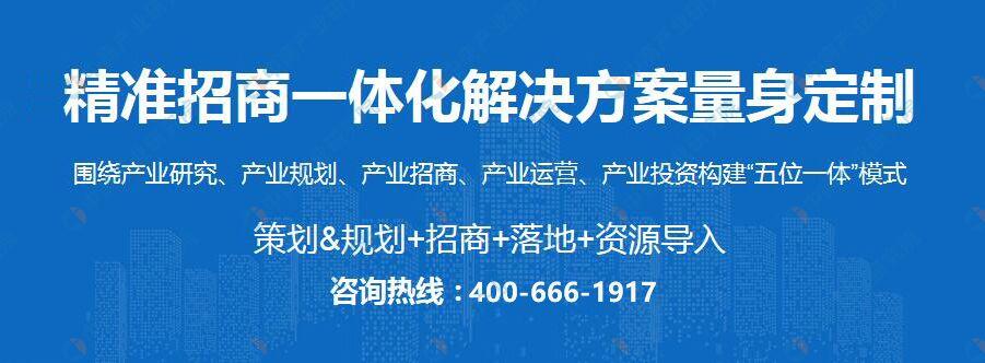2020年中国机械设备行业上市企业营收排行榜top50FB体育 FB体育平台(图2)