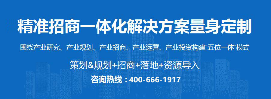 FB体育 FB体育平台2020年全球工程机械制造商排名出炉：中国三家企业跻身前十（附榜单）(图2)