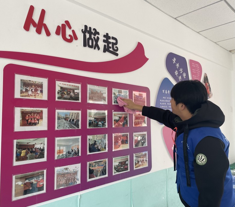 沈阳工学院机械工程与自动化学院与李石社区联合开展学雷锋志愿服务活动FB体育 FB体育平台(图4)