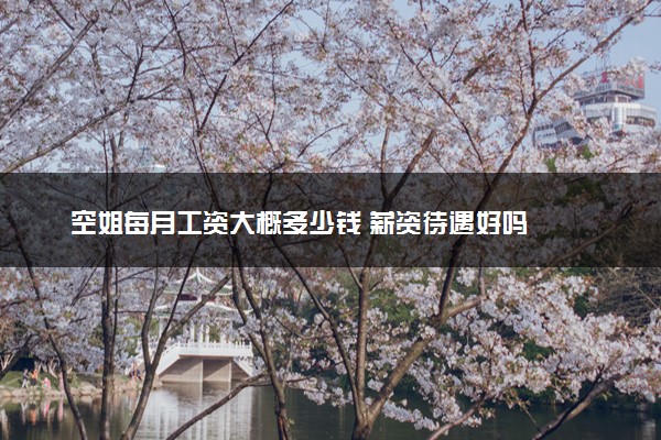 机械类有哪些专业 就业方向是什么FB体育 FB体育平台(图2)
