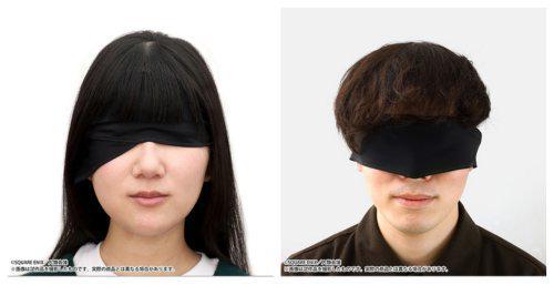 FB体育 FB体育平台日厂发布《尼尔机械纪元》眼罩周边：即刻化身2B9S(图1)