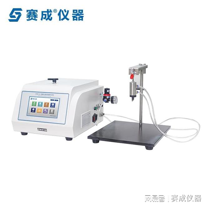 FB体育 FB体育平台输液袋注药点密封性测试仪的应用(图1)