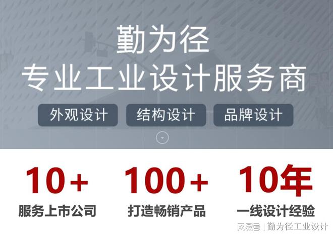 FB体育 FB体育平台未来机械设备趋势如何引领行业发展？(图1)