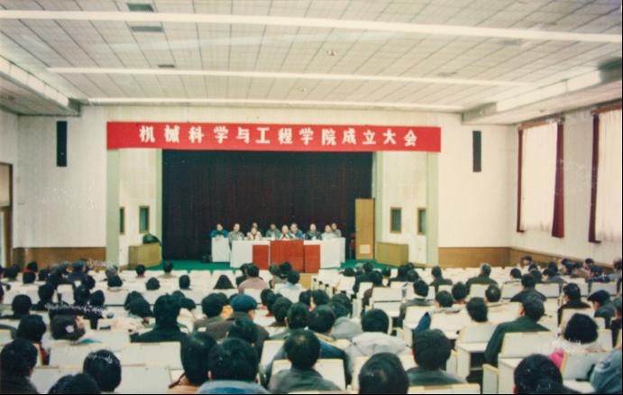 FB体育 FB体育平台【70周年校庆·(图4)