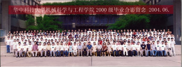FB体育 FB体育平台【70周年校庆·(图7)