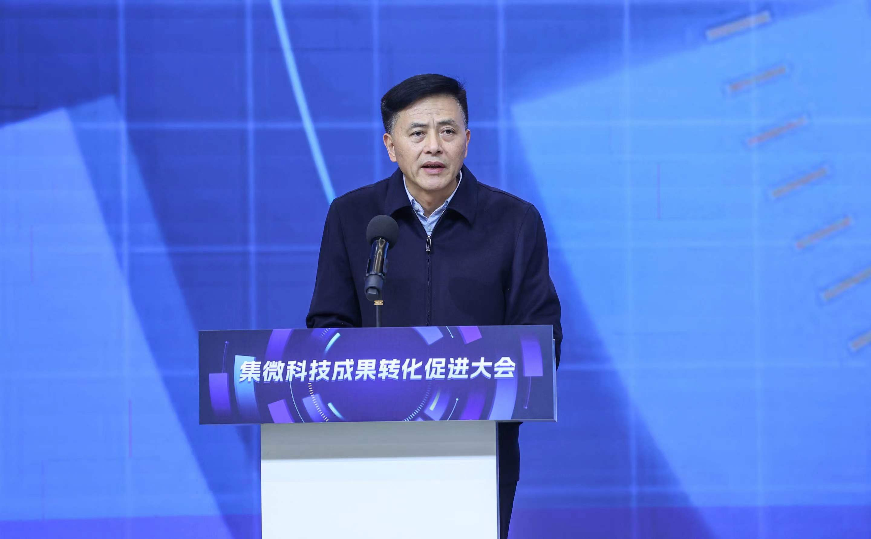 FB体育 FB体育平台集微科技成果转化促进大会科大硅谷专场成功举办！11大项目路演精彩告捷(图2)
