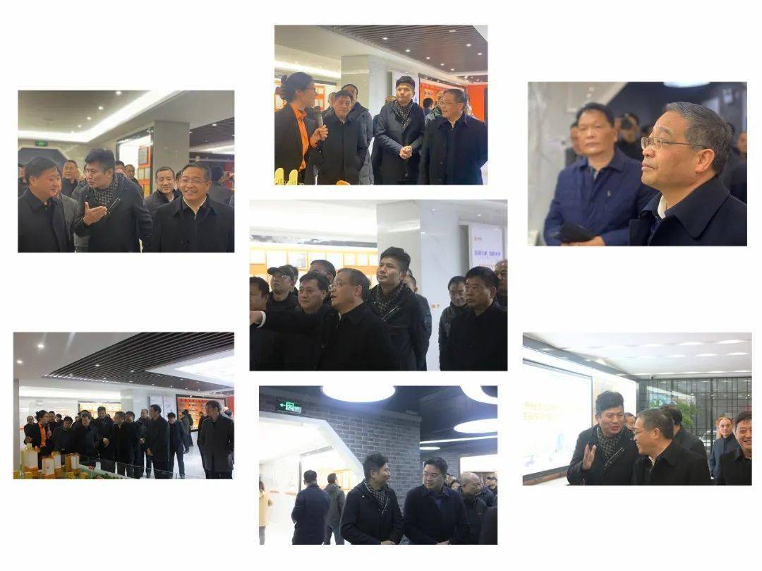FB体育 FB体育平台全省各级农业农村部门100余人走进辰宇(图2)